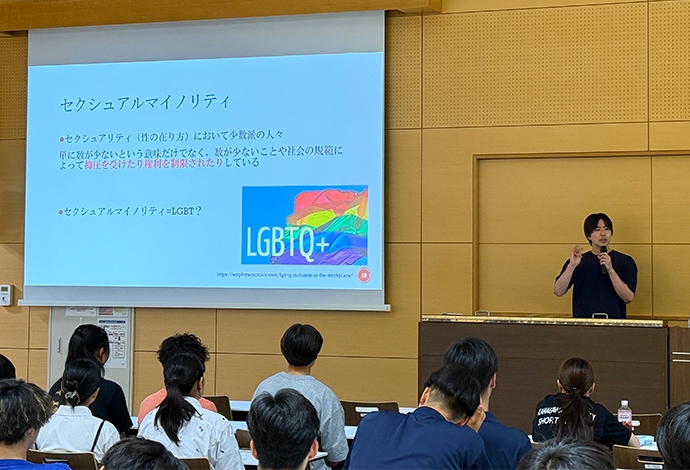 セクシュアリティに関する概念の説明
