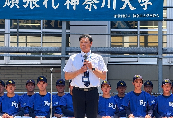岸川監督による挨拶